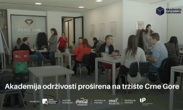 Akademija održivosti proširena na tržište Crne Gore