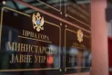 U petak obilježavanje Međunarodnog dana javne uprave u Podgorici