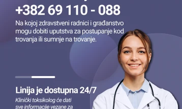 Otvorena telefonska linija za savjete u slučaju trovanja