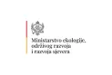 Utvrđen Predlog zakona o zaštiti prirode