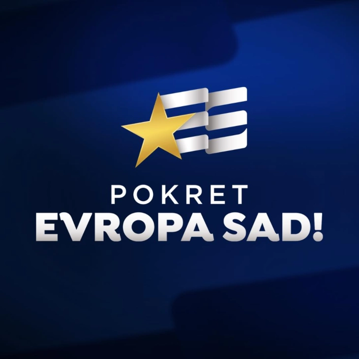 Vučević: Auto-put najvažnija razvojna investicija