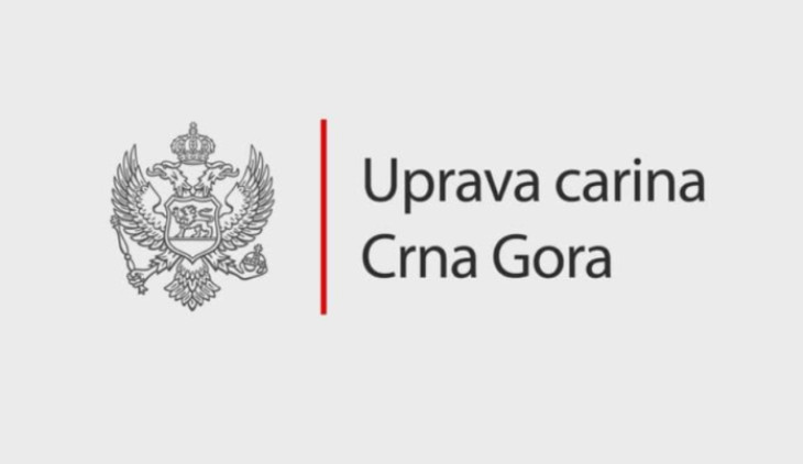Na konkursu za direktora Uprave carina šest kandidata