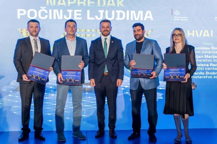 Dodijeljene nagrade za najbolje prakse u javnoj upravi