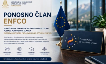SCCE postao punopravna članica ENFCO