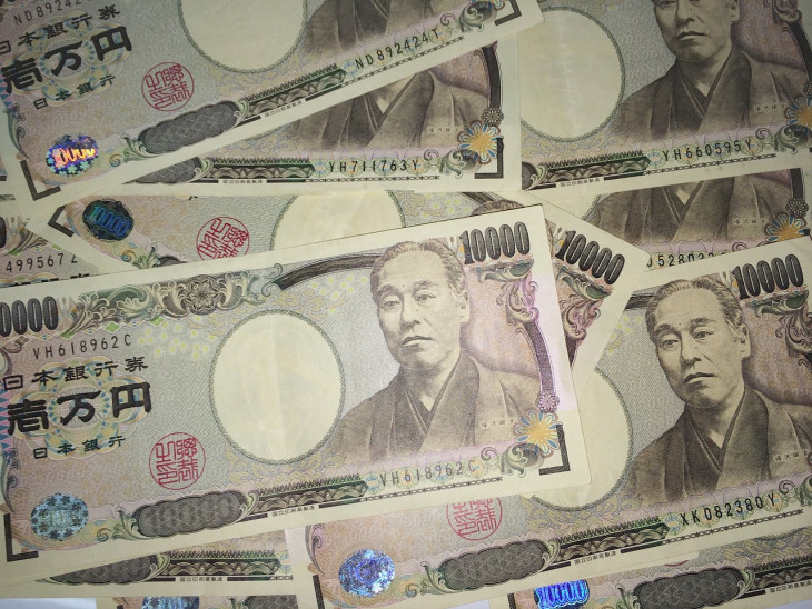 Japanski jen potonuo na najniži nivo u 40 godina