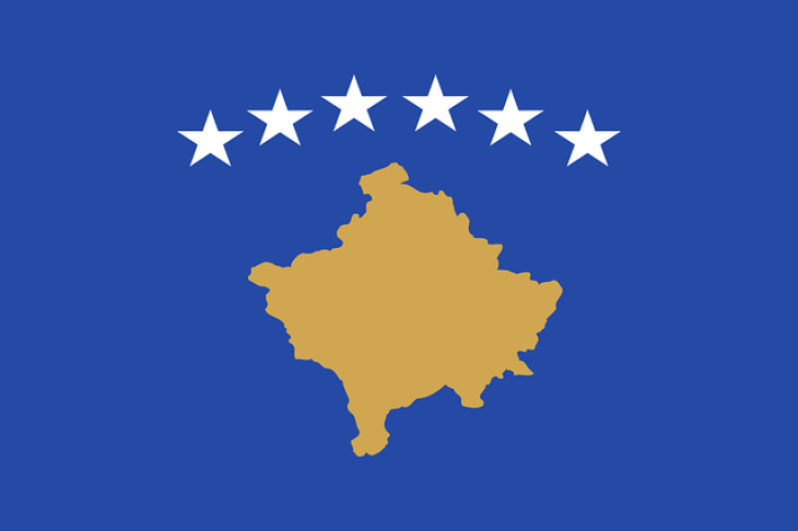 Inspektorat policije Kosova: Provjerićemo tvrdnje o ponašanju policajaca tokom obilježavanja Vidovdana