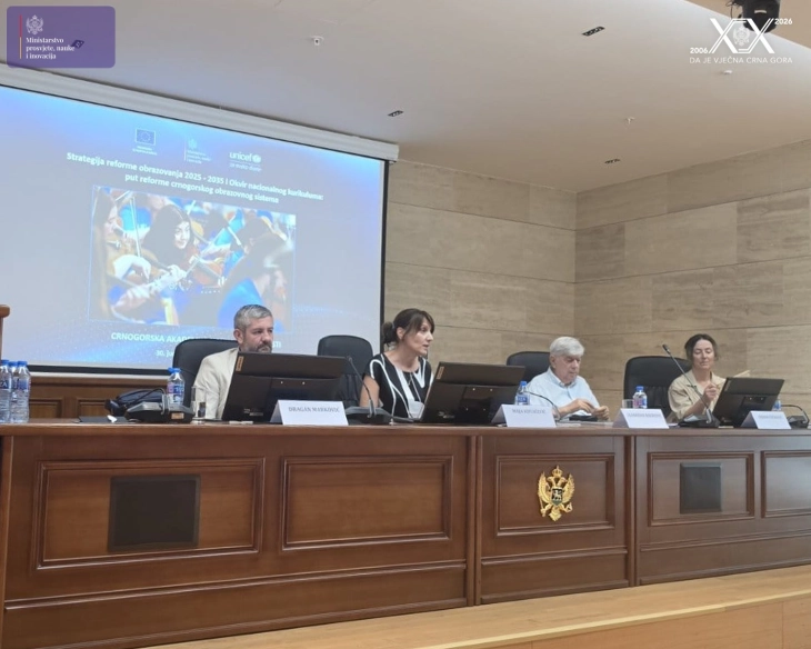 Novi Okvir nacionalnog kurikuluma mora biti usklađen sa savremenim društvenim promjenama