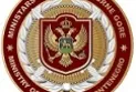 Sjutra počinje sanacija puta Štavna – Božići u okviru akcije Ministarstva odbrane i VCG