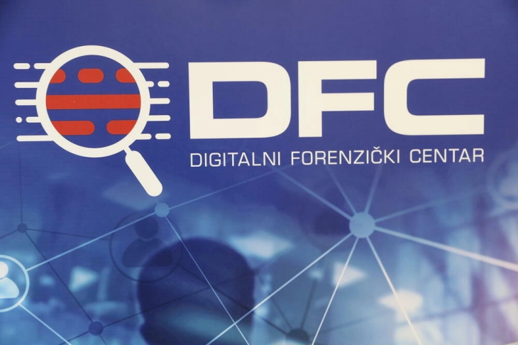 DFC: Najavljena promjena vlasničke strukture Vijesti pitanje medijskog suvereniteta Crne Gore