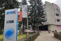 EPCG smanjila osnovni kapital