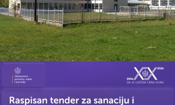 Raspisan tender za sanaciju i adaptaciju prostorije vrtića u Petnjici