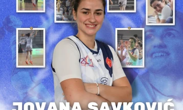 Savković pojačala Montanu