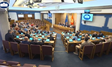 Skupština usvojila nacrt amandmana na Ustav Crne Gore (AŽURIRANO)