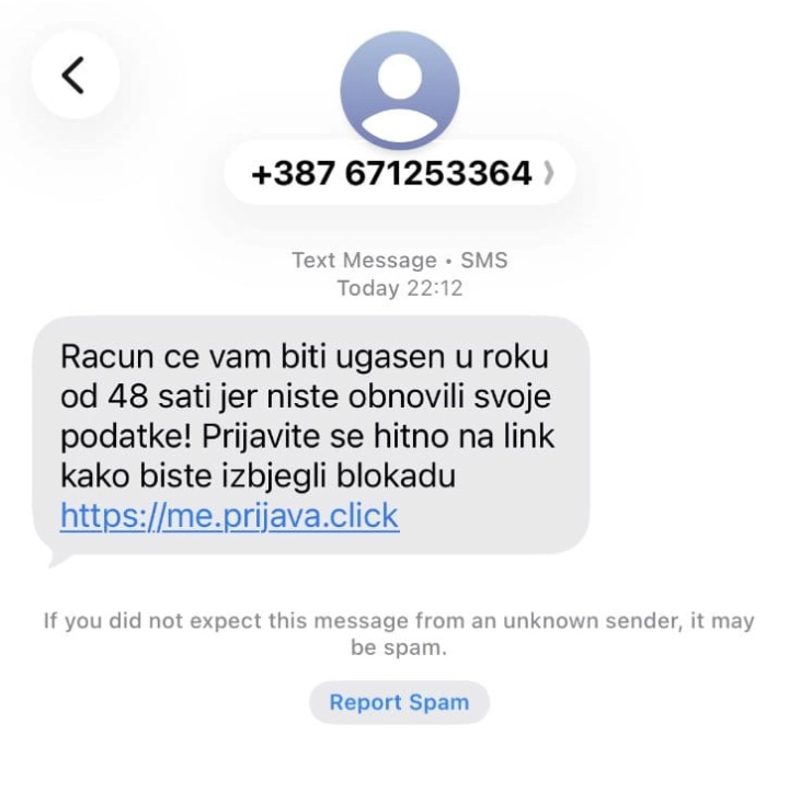Policija upozorava građane na prevarne SMS poruke