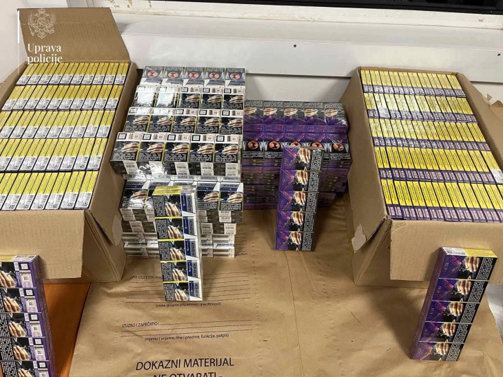 Granična policija spriječila krijumčarenje cigareta i uhapsila crnogorskog državljanina