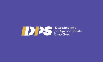 DPS: Nedopustiva odluka sudije da napadači na Perovića ne zaslužuju pritvor