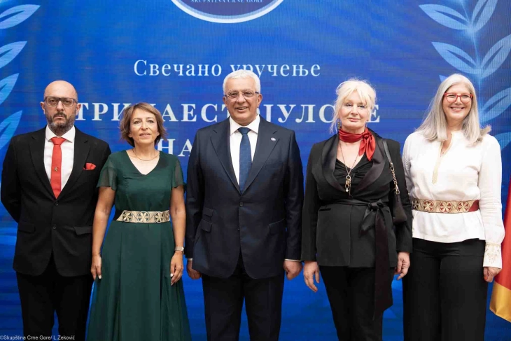 Mandić uručio Trinaestojulske nagrade