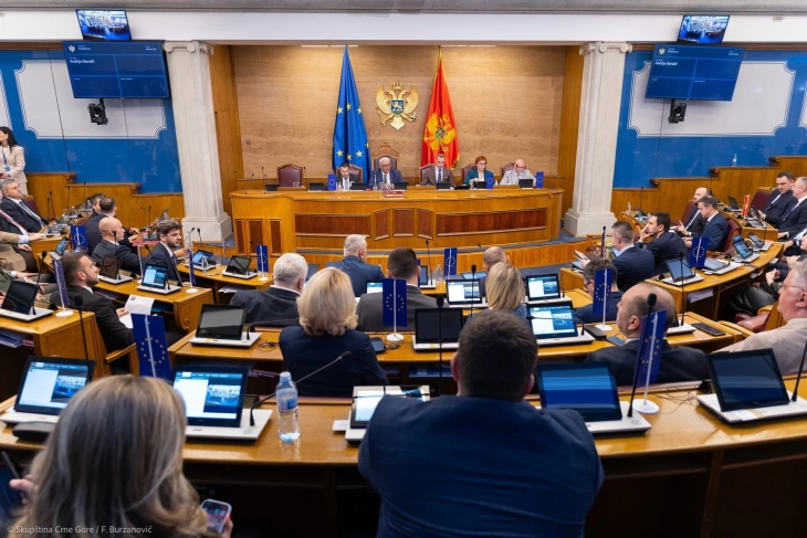 Danas glasanje o kandidatima za sudije Ustavnog suda