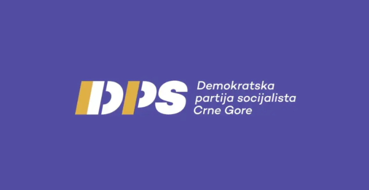 Dragomanović i Nurković predsjednici kotorskog i rožajskog DPS-a