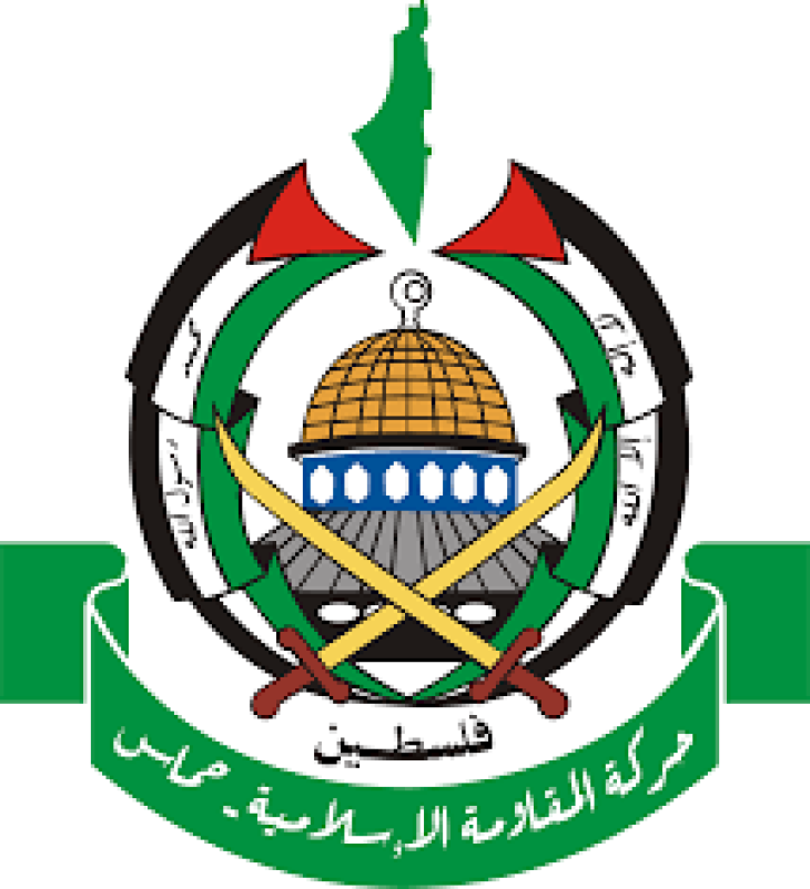 Hamas imenovao Halila el Haju za novog vođu