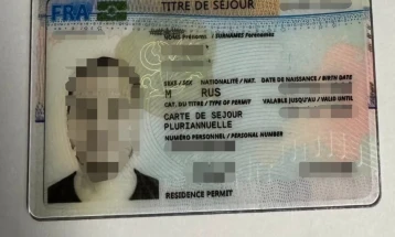 Uhapšeni ruski državljani osumnjičeni za falsifikovanje isprave