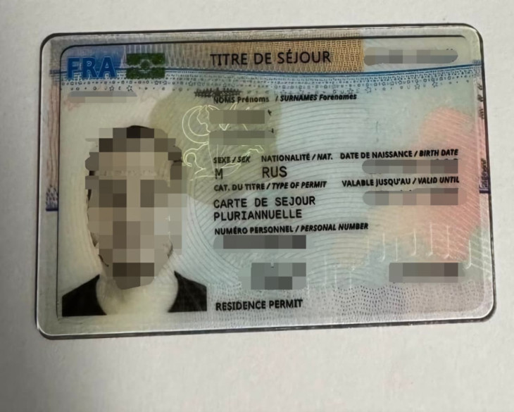 Uhapšeni ruski državljani osumnjičeni za falsifikovanje isprave