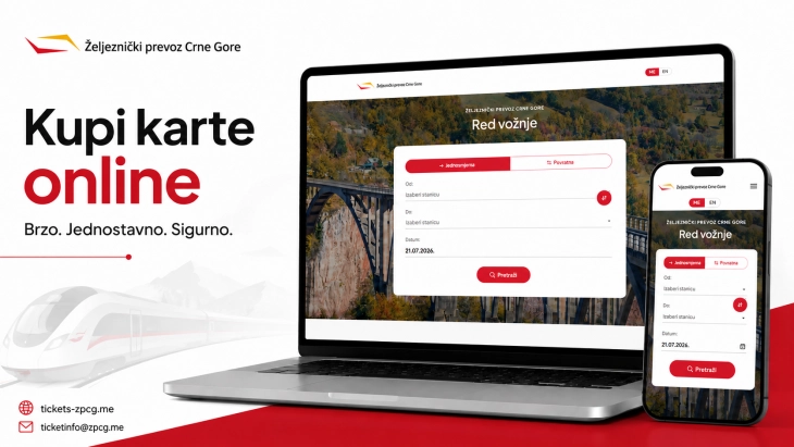 Vozne karte moguće kupiti putem interneta