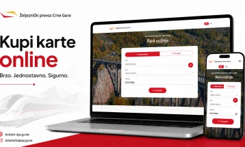 Vozne karte moguće kupiti putem interneta