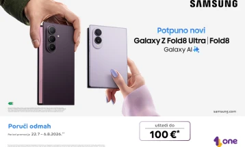 Nadnaslov: Nova Samsung Galaxy Z serija stigla u One Crna Gora