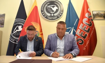 AMB i TurkCham potpisali Memorandum o saradnji