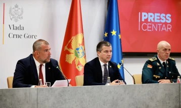 Vlada utvrdila Predlog Strategije nacionalne bezbjednosti Crne Gore 