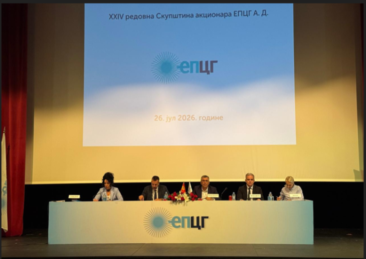 Gubitak EPCG prošle godine iznosio 92 miliona EUR