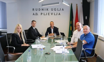 Izabran Nadzorni odbor RUP-a